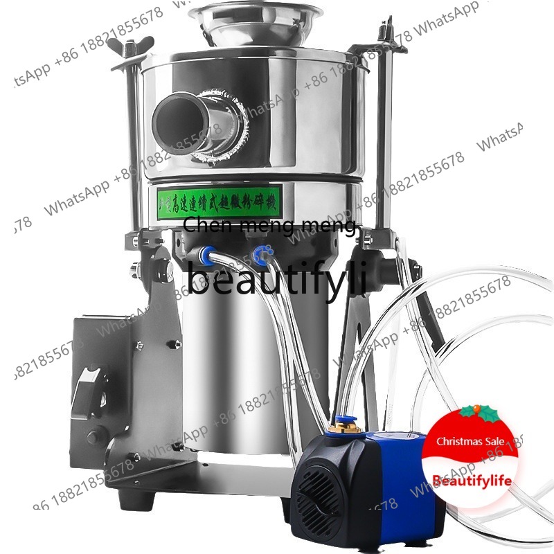 Ultra Fine Powder Grinder Machine - X C45 Moedor elétrico doméstico, ultrafino,