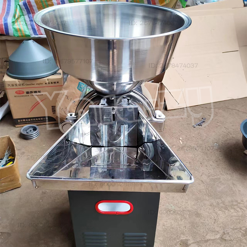 Herb Grinder Machine Commercial - Moedor de Pó de Alimentos Secos