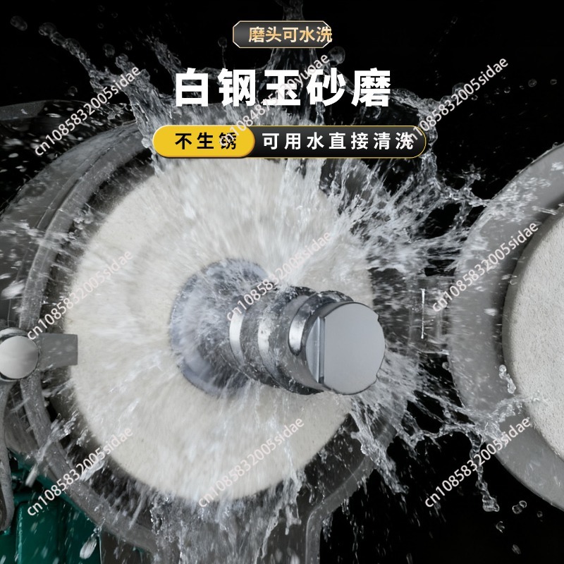 Corn Grinder Machine Electric - Moedor de Grãos Elétrico Comercial e