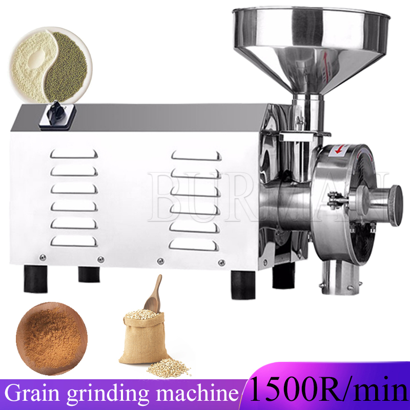 Dry Grain Grinder Stainless Steel - Moedor de grãos elétrico, máquina de