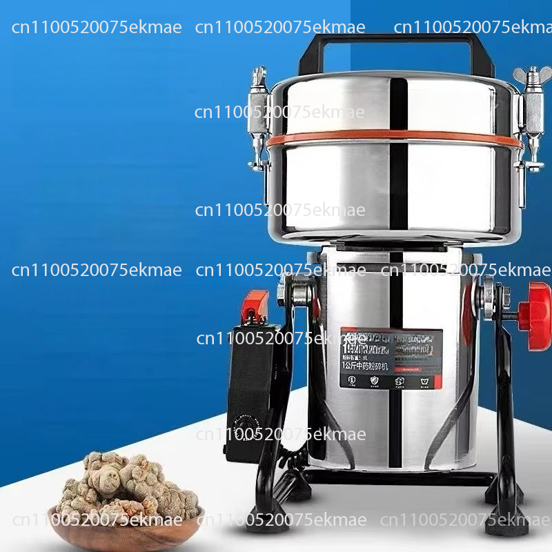 Ultra Fine Powder Grinder Machine - Máquinas de Fragrância e Condimentos para