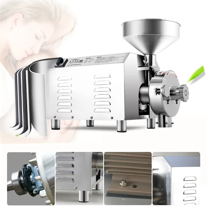 Herb Grinder Machine Commercial - Moedor elétrico comercial de grãos, 50kg,