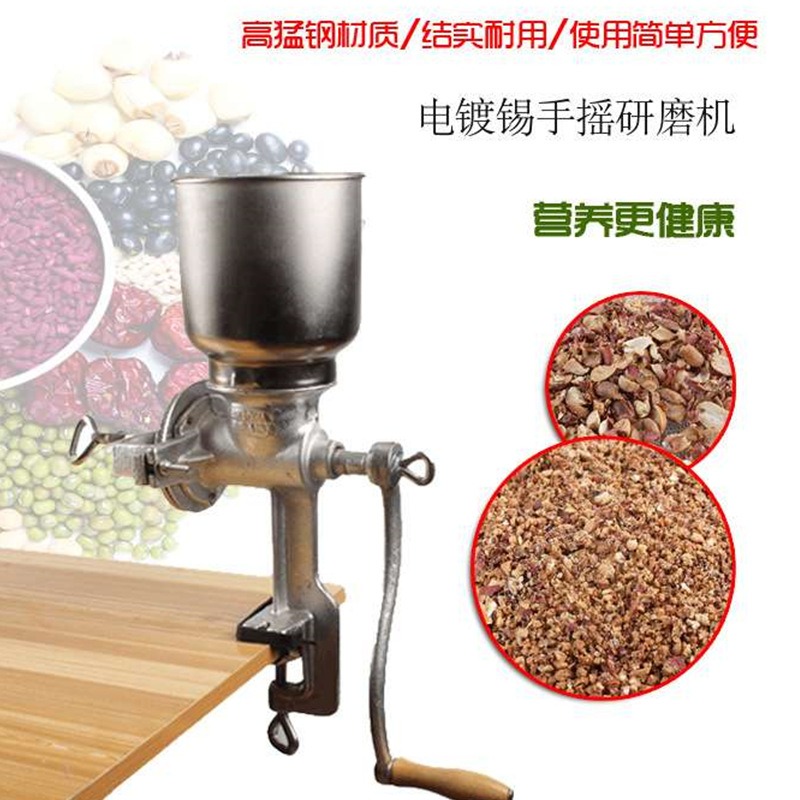 Moedor manual de ferro fundido - Grain Mill Grinder Hand Crank avaliação e preço