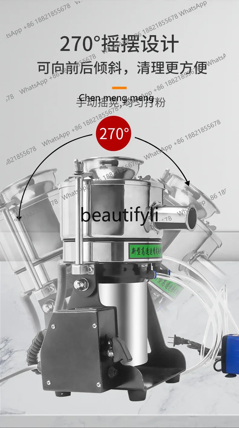 X C45 Moedor elétrico doméstic - Ultra Fine Powder Grinder Machine avaliação e preço