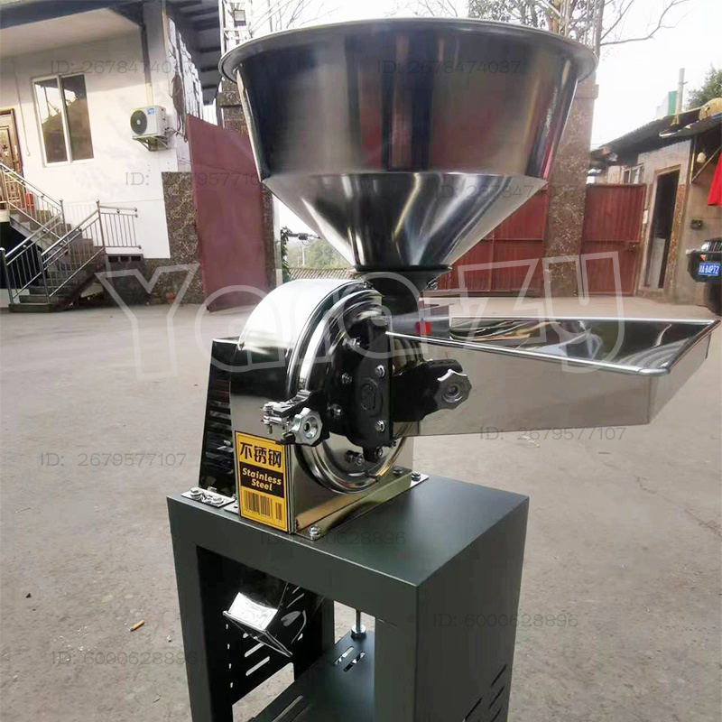 Moedor de Pó de Alimentos Seco - Herb Grinder Machine Commercial avaliação e preço
