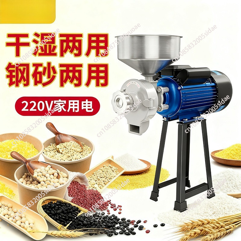 Moedor de Grãos Elétrico Comer - Corn Grinder Machine Electric avaliação e preço