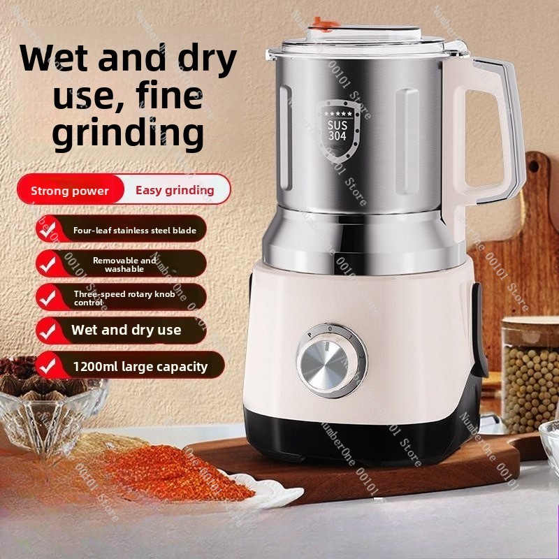 Fresadora seca e úmida |   moe - Dry Grain Grinder Stainless Steel avaliação e preço