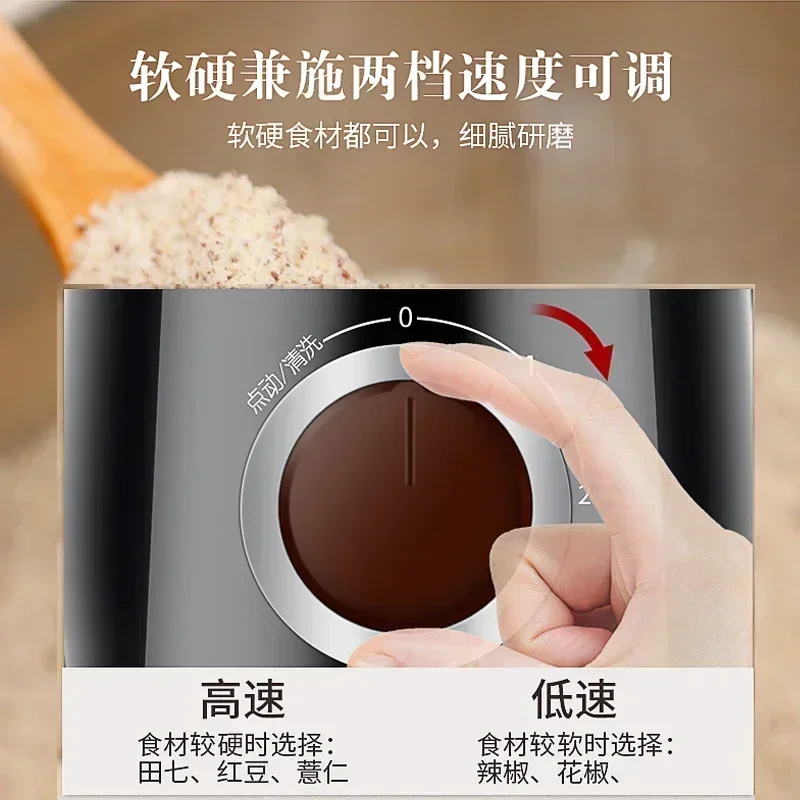 Máquina comercial nova para mo - Ultra Fine Powder Grinder Machine avaliação e preço