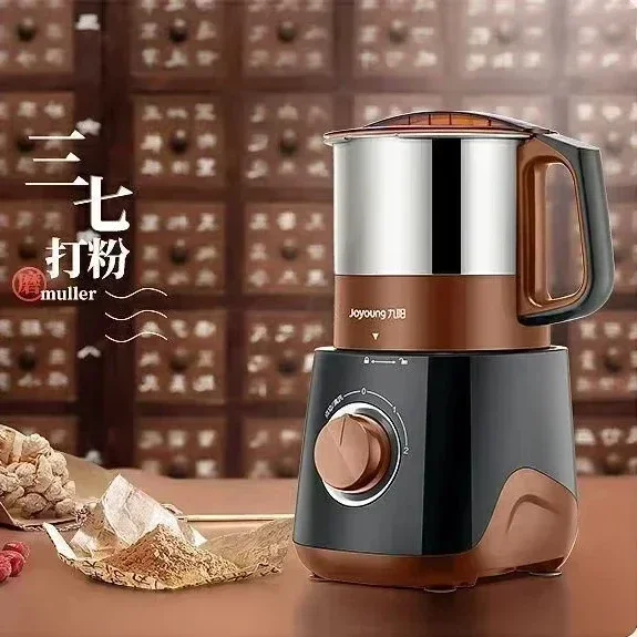 Máquina comercial nova para mo - Ultra Fine Powder Grinder Machine avaliação e preço