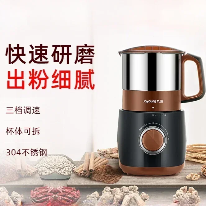 Máquina comercial nova para mo - Ultra Fine Powder Grinder Machine avaliação e preço