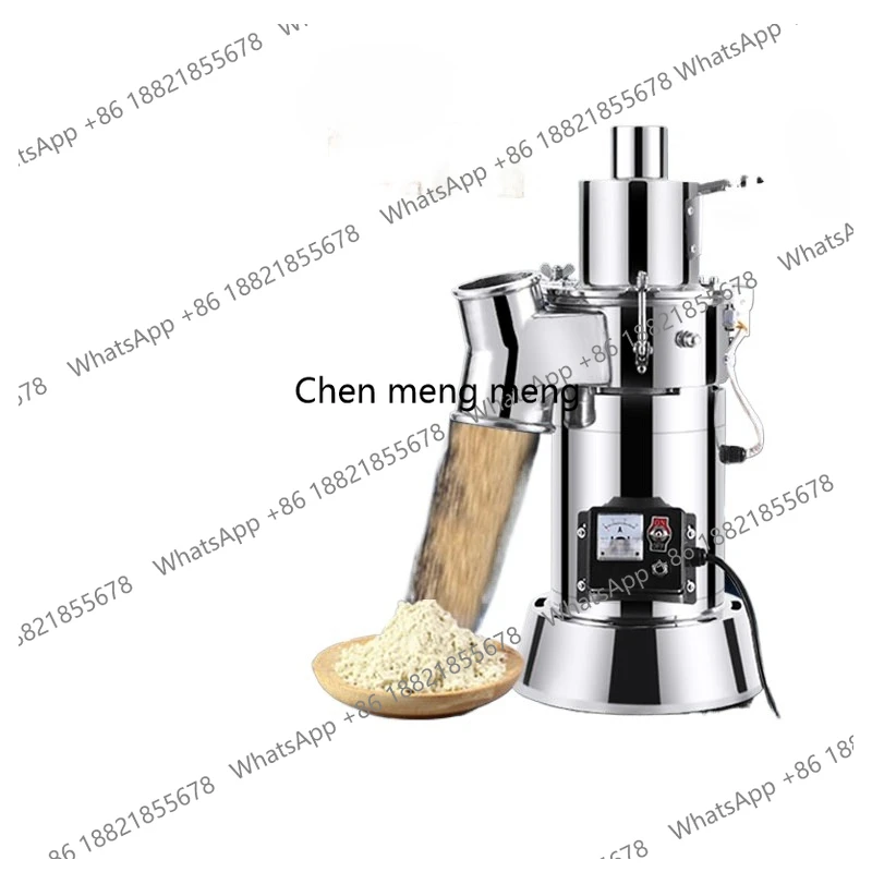 Chegam novas moedor de pó medi - Ultra Fine Powder Grinder Machine avaliação e preço