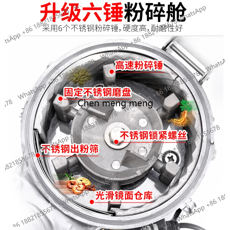 Chegam novas moedor de pó medi - Ultra Fine Powder Grinder Machine avaliação e preço