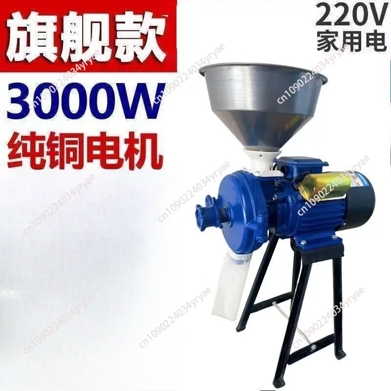 Moinho Elétrico de 2500W para  - Electric Grain Mill 2500W avaliação e preço
