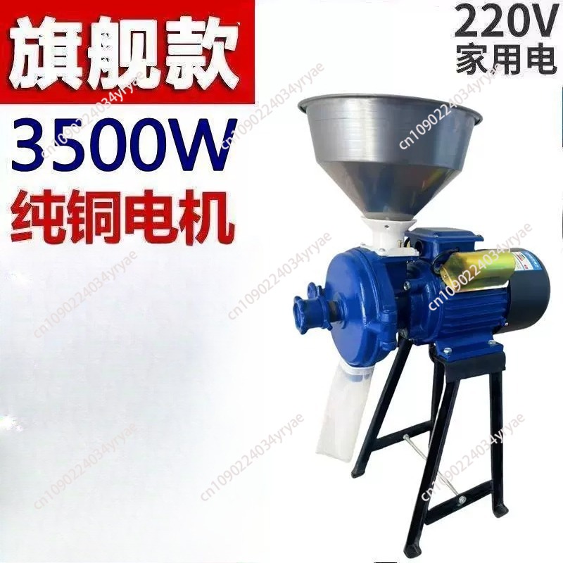 Moinho Elétrico de 2500W para  - Electric Grain Mill 2500W avaliação e preço