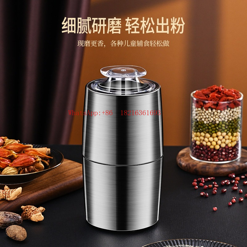 Moedor de Café Ultrafino para  - Ultra Fine Powder Grinder Machine avaliação e preço