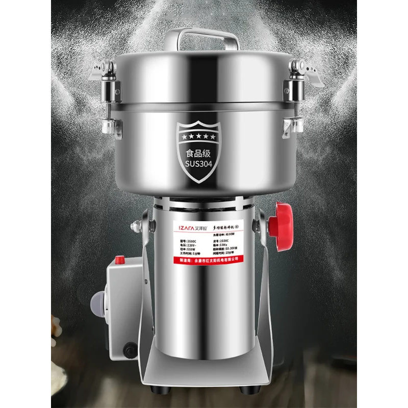 Moedor de Pó 110V/220V 2500g p - Herb Grinder Machine Commercial avaliação e preço