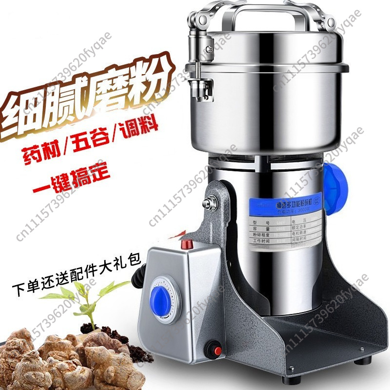 Moinho doméstico para temperos - Ultra Fine Powder Grinder Machine avaliação e preço