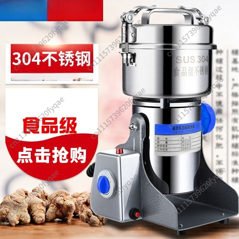 Moinho doméstico para temperos - Ultra Fine Powder Grinder Machine avaliação e preço