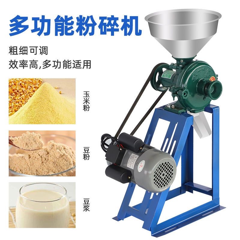 Moedor de milho tipo 360, máqu - Ultra Fine Powder Grinder Machine avaliação e preço