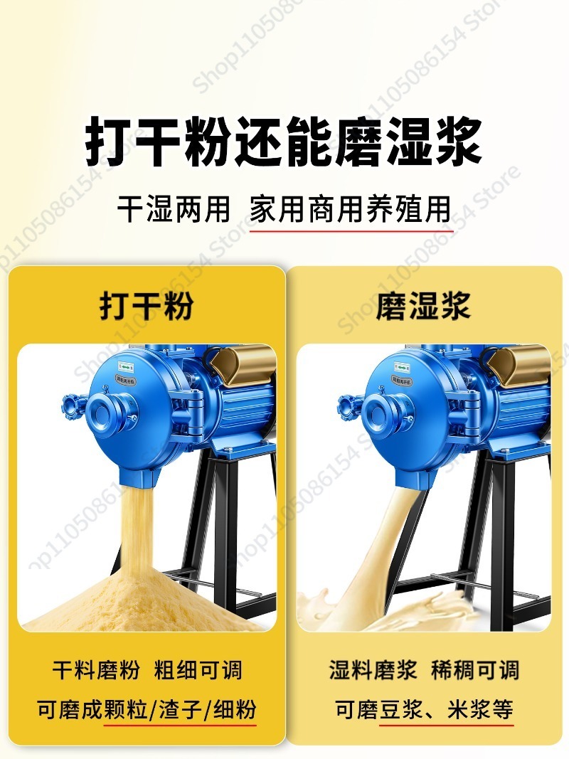Moedor de Grãos Elétrico, Trit - Corn Grinder Machine Electric avaliação e preço