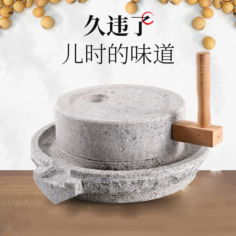 Moedor de Café Manual, Máquina - Flour Mill Grinder Stone Burr avaliação e preço
