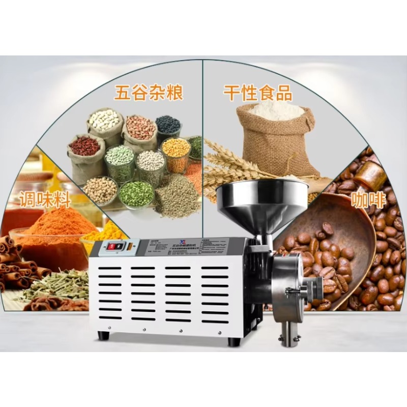 Máquina Comercial Elétrica de  - Corn Grinder Machine Electric avaliação e preço