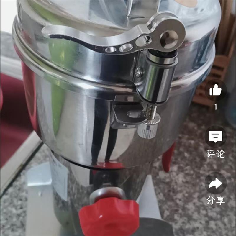 Triturador de pó de farinha do - Electric Grain Mill 2500W avaliação e preço