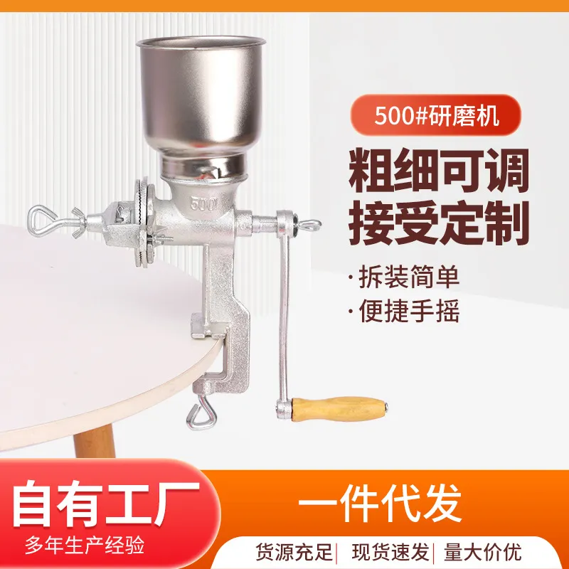 Moedor Manual de Ferro Fundido - Grain Mill Grinder Hand Crank avaliação e preço