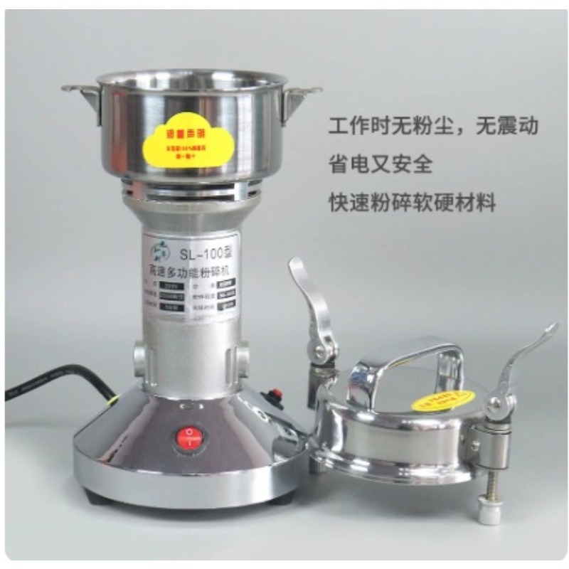 Moedor de Cereais Elétrico em  - Dry Grain Grinder Stainless Steel avaliação e preço