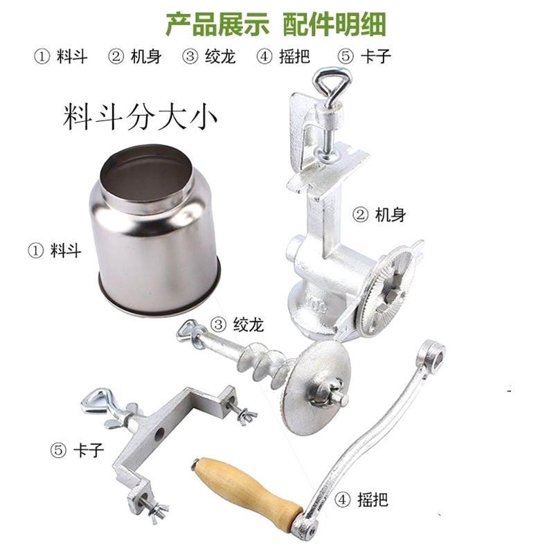 Moinho de grãos manual com fun - Grain Mill Grinder Hand Crank avaliação e preço