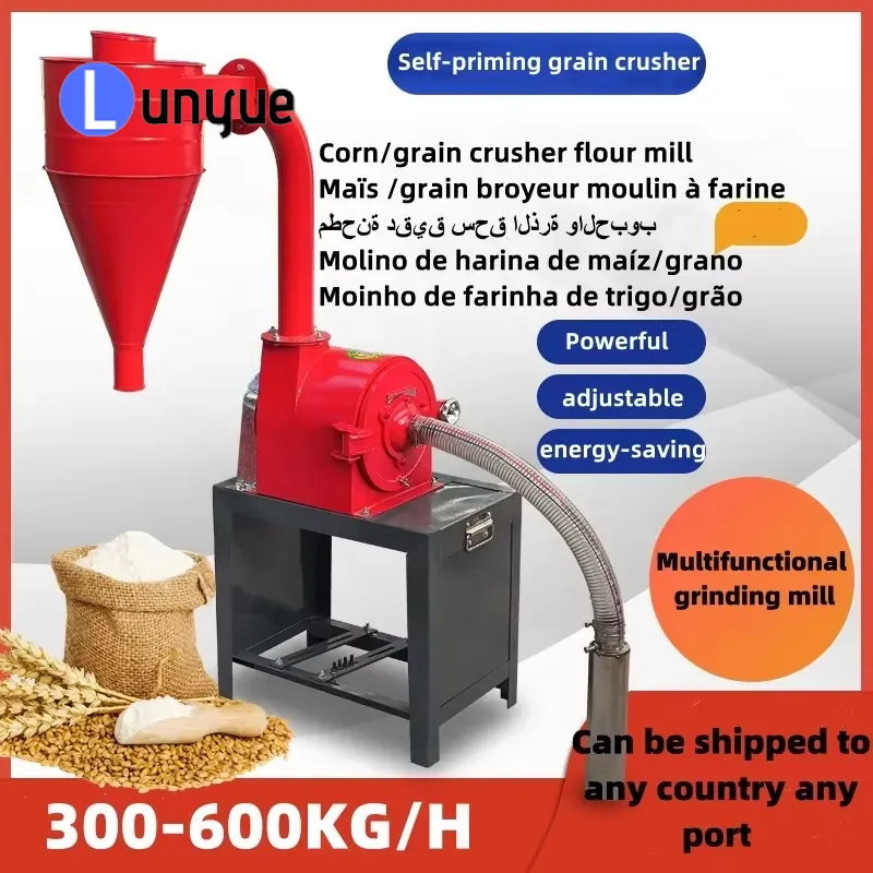 Moinho de Martelos Industrial, - Industrial Hammer Mill Grinder avaliação e preço